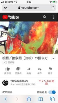 手描きでの模様の描き方の本でおすすめのものを教えて下さい レース Yahoo 知恵袋