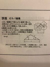 I2c通信に関するご質問になります I2cはノイズに弱いという Yahoo 知恵袋