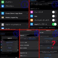 アプリのlineで友達のプロフィール写真を保存したいんですけ Yahoo 知恵袋