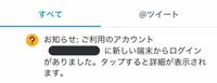 マシュマロ 質問箱 についてで ログインせずにブラウザから質問を送った場合 Yahoo 知恵袋