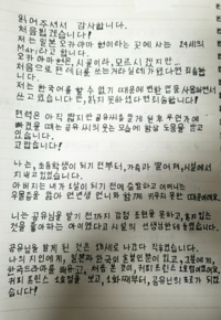 皆さんの中で今週の日曜日はどちらですか 今日7 25 水 を基準として Yahoo 知恵袋
