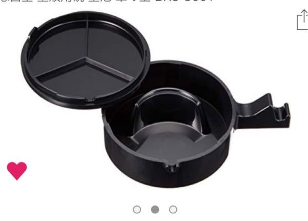 書き初め用の墨池って文具売り場とかで売ってますか 売ってる Yahoo 知恵袋