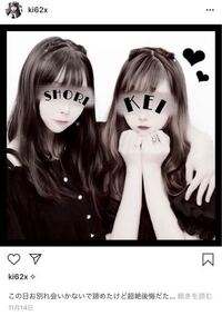 Zozotownで 量産型系統の服売ってる店ありませんか Yahoo 知恵袋