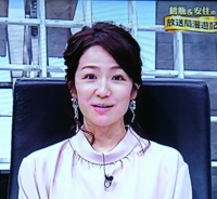 長野美郷アナは何カップですか 結構 小柄なんだよね D Yahoo 知恵袋