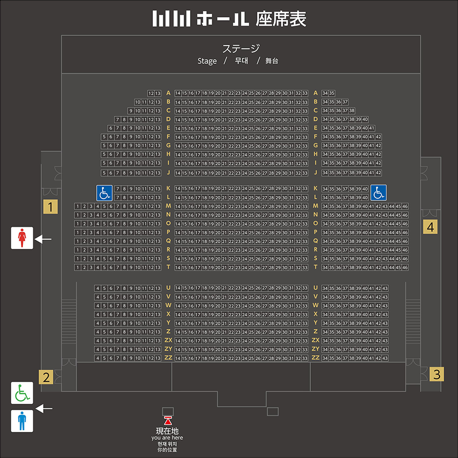 観劇用の双眼鏡について教えてください。今度友人とCOOLJAPA