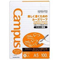 無印のa5サイズ 5mm方眼 穴のルーズリーフにワードで入力した Yahoo 知恵袋