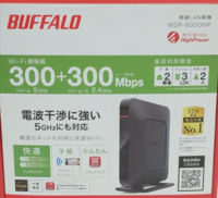 Ciscoのルーター Wi Fiについてです 昨日まで普通に Yahoo 知恵袋