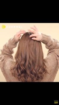 後ろ髪巻き方 私の髪は肩につくくらいの長さなんですが 後ろ髪が巻けま Yahoo 知恵袋