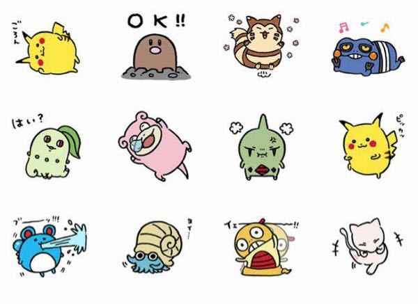 24じかんポケモンちゅうのlineスタンプのポケモンたちの名前教 Yahoo 知恵袋