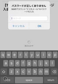 7mmtvのopenloadから動画をダウンロードしていたのですが数 Yahoo 知恵袋