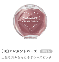 Canmakeのチークについて教えてください Canmake Yahoo 知恵袋