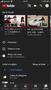 最近youtubeをみていると プロモーションを含みます という表記がで Yahoo 知恵袋