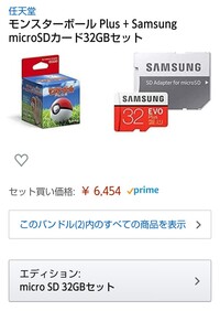 モンスター 市販355mm を1日4 5本摂取した場合 死亡したりし Yahoo 知恵袋