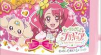 プリキュアのキャラデザのオーディションの時期 声優オーディション Yahoo 知恵袋