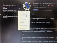 ChromebookでvscodeをLinuxアプリとしてインストールして日本語化したらこんなふうになってしまいました。読めないため元にも戻せないです対処法分かる人いたら教えてください。 