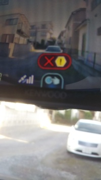 車の警告ランプについて今朝運転中に突然スピードメーターの辺りに三角の中に Yahoo 知恵袋