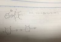 Pヒドロキシアゾベンゼンはどうしてpなのですか パラ位にヒドロキシ Yahoo 知恵袋