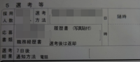 ハローワークは土日休みですか 基本は土日祝は休みですが 人口万人以 Yahoo 知恵袋