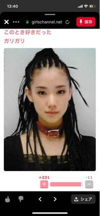 これはなんのドラマ の蒼井優さんですか クワイエットルームにようこそ Yahoo 知恵袋