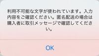 コンビニに書道用の半紙は売っていますか 急ぎです 書道用の半紙を Yahoo 知恵袋