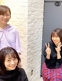 可愛いグループ名を考えてください 女の子の仲良しグループで Yahoo 知恵袋