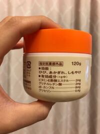 室内でペットを飼っていらっしゃる方に質問です 最近 独学で セルフネイ Yahoo 知恵袋