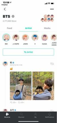 Btsのジンさん ナムさん ユンギさんの中でダンスが上手い人 Yahoo 知恵袋