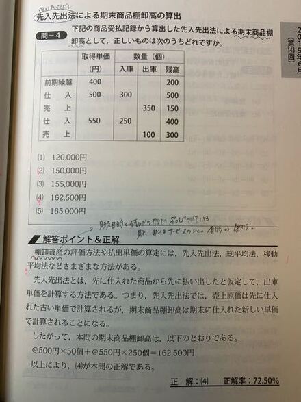 City Kobe Lg Jp
