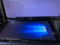 液タブで2画面の拡張を使ってるんですが液タブ画面をペンでタッチしてもデスクトッ Yahoo 知恵袋