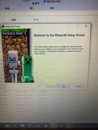 Minecraftで１つのアカウントを複数人で使うのは違法なのでしょうか Yahoo 知恵袋