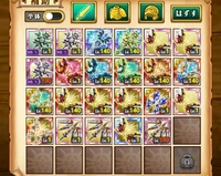 ログレスについてこの画像の武器で 対闇と対風の武器編成教えてください こ Yahoo 知恵袋