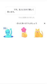 ティックトックのロゴを消して端末に保存する方法ってありますか Yahoo 知恵袋