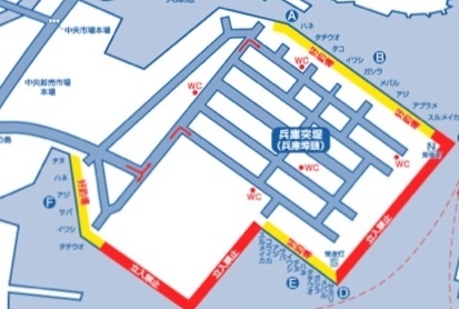 兵庫突堤２０２０年からは釣り禁止なんですか 最近北公園も禁止今度は兵 Yahoo 知恵袋