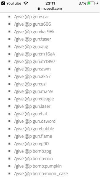 動機 マインクラフト スイッチ コマンド 銃