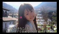 ももクロの佐々木彩夏ちゃんって整形してますかね 子役からだった Yahoo 知恵袋