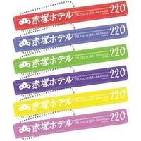 えいがのおそ松さん観に行った方に質問です かなりネタバレあるの Yahoo 知恵袋