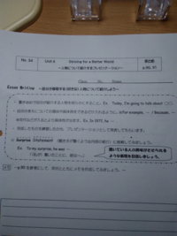 助けてください 自分はおそらく吃音症です 日本語を話すときは何ともない Yahoo 知恵袋
