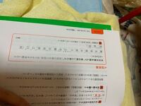 形容詞と連体詞の違いがよく分かりません あの花は小さい Yahoo 知恵袋