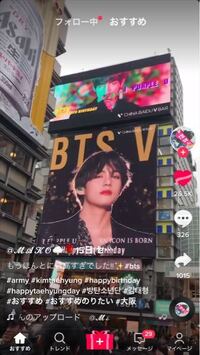 Btsテテのvlive 18 10 5 でテテが紹介してくれた曲は誰 Yahoo 知恵袋