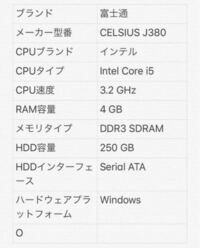 Minecraftpc版でバージョン1 12 2のアスレチッ Yahoo 知恵袋