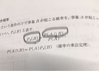 赤紙を免除された人の条件ってどんなものだったのでしょうか Yahoo 知恵袋