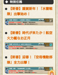 艦これアーケードのレベル上げで効率が良いのが4 4と聞きましたが潜水艦 Yahoo 知恵袋