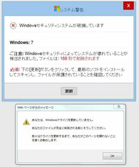 申し訳ありません ただ今サーバーが混み合っております しばらく経ってか Yahoo 知恵袋