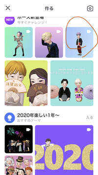 ローマ字について じゅ は Ju でいいんですか あと Yahoo 知恵袋