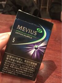 メビウスの8mgでソフトでワンカートン買おうと思うのですが値段いくらですか Yahoo 知恵袋