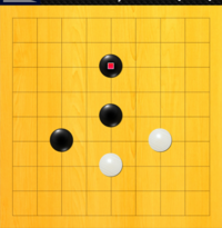 囲碁で9路盤の必勝法ってあると思いますか 囲碁 将棋 チ Yahoo 知恵袋