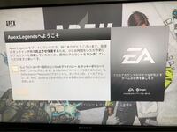 共有 apex データ