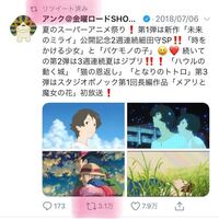 Twitterで過去にリツイートした投稿のrtが灰色になってて取り消せませ Yahoo 知恵袋