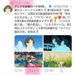 Twitterで過去にリツイートした投稿のrtが灰色になってて取り消せませ Yahoo 知恵袋