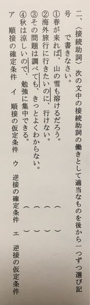 知っていますか を敬語表現に直す場合 ご存じですか は Yahoo 知恵袋